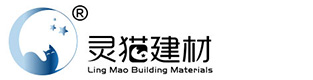 上海靈貓建材有限公司